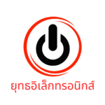 ยุทธอิเล็กทรอนิกส์